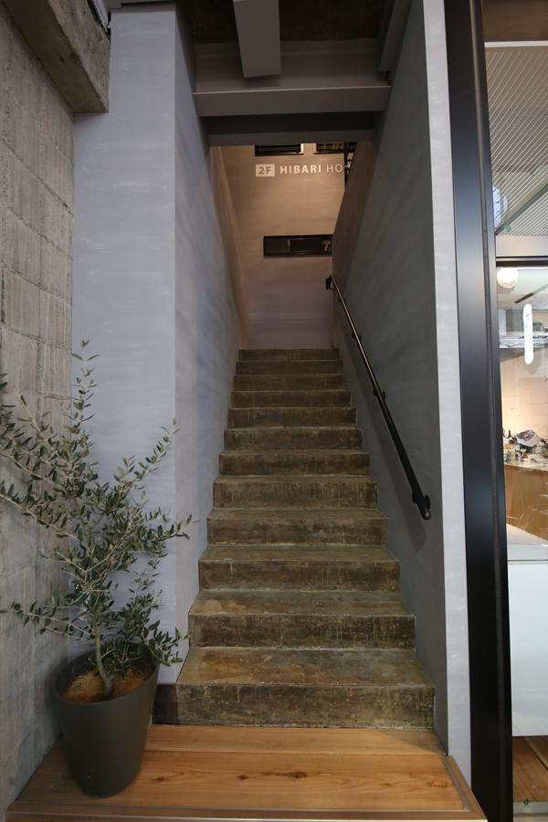 Hibari House Pansiyon Okayama Dış mekan fotoğraf